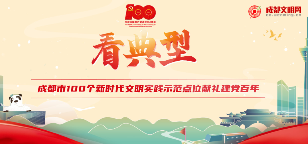 微信图片_20220519182426