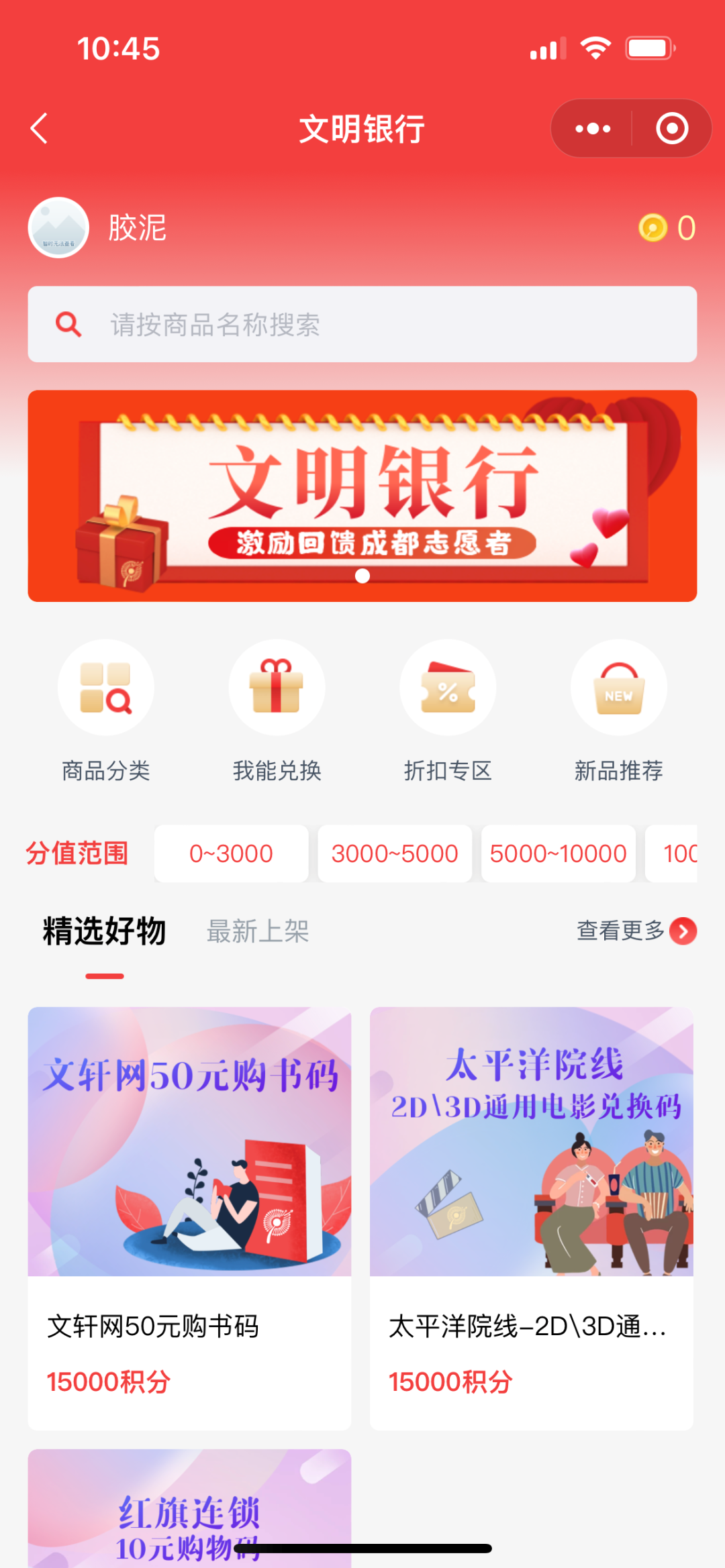 微信图片_20220519182559