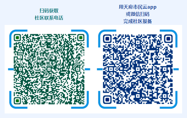 QQ截图20220523222007