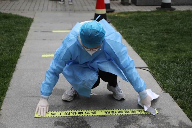 北京海淀：防疫反诈“一线两用” 筑牢安全“双免疫”