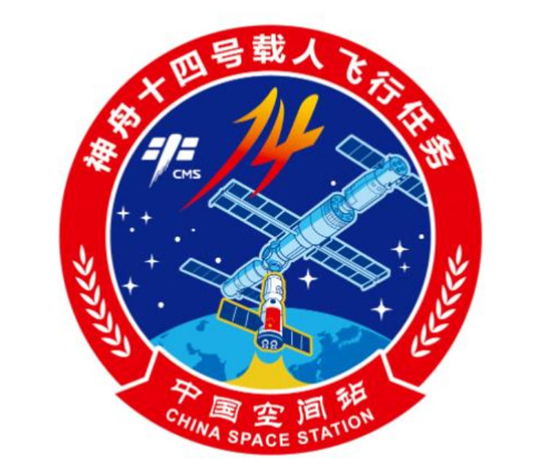 天下图PC