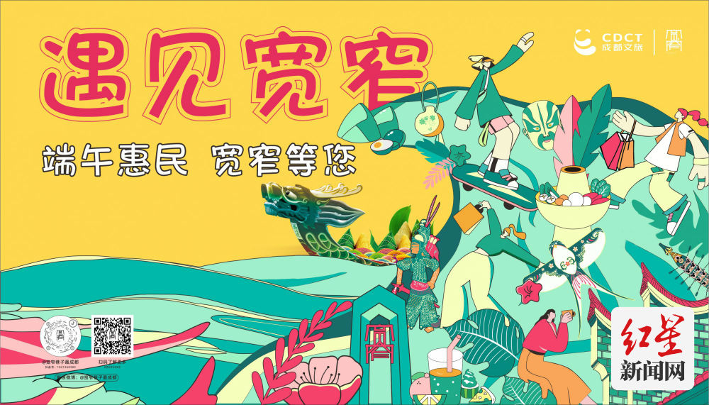QQ图片20220601175553