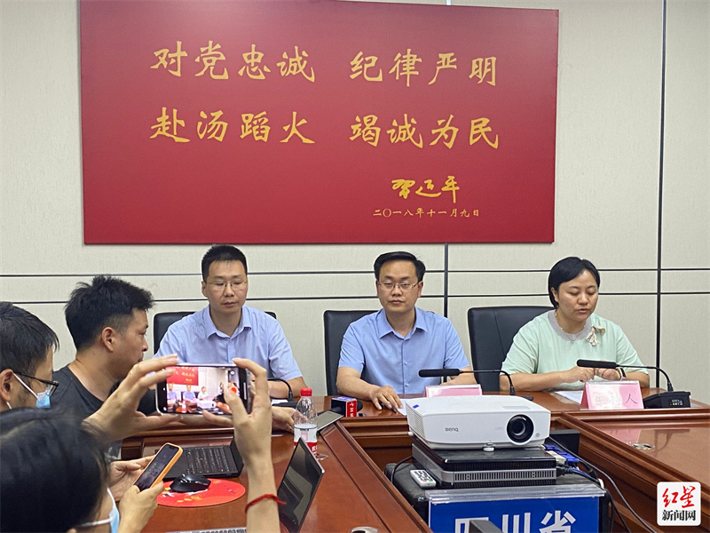 QQ图片20220601195253
