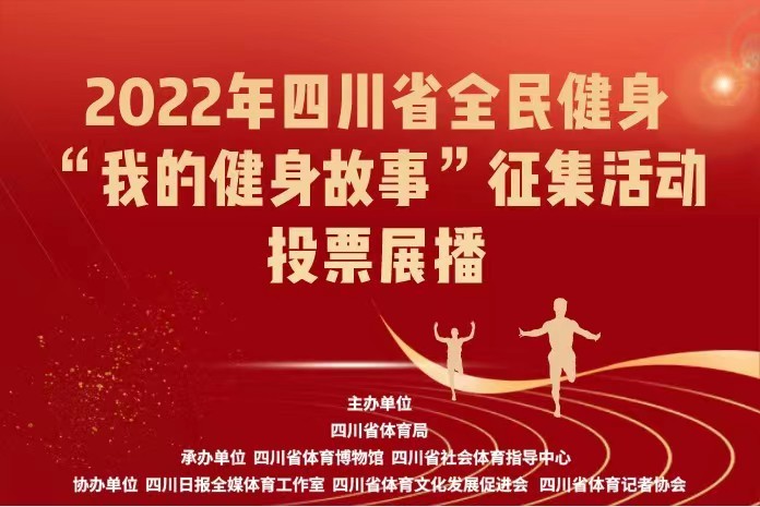 mmexport1654238361094