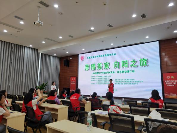 微信图片_20220606212956