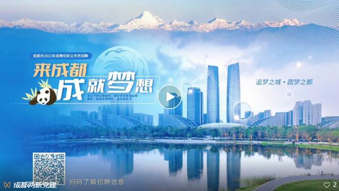 QQ截图20220608200510