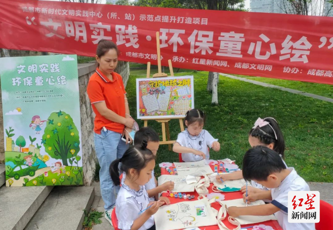 江滩公园