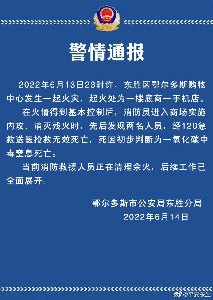 QQ图片20220614153731