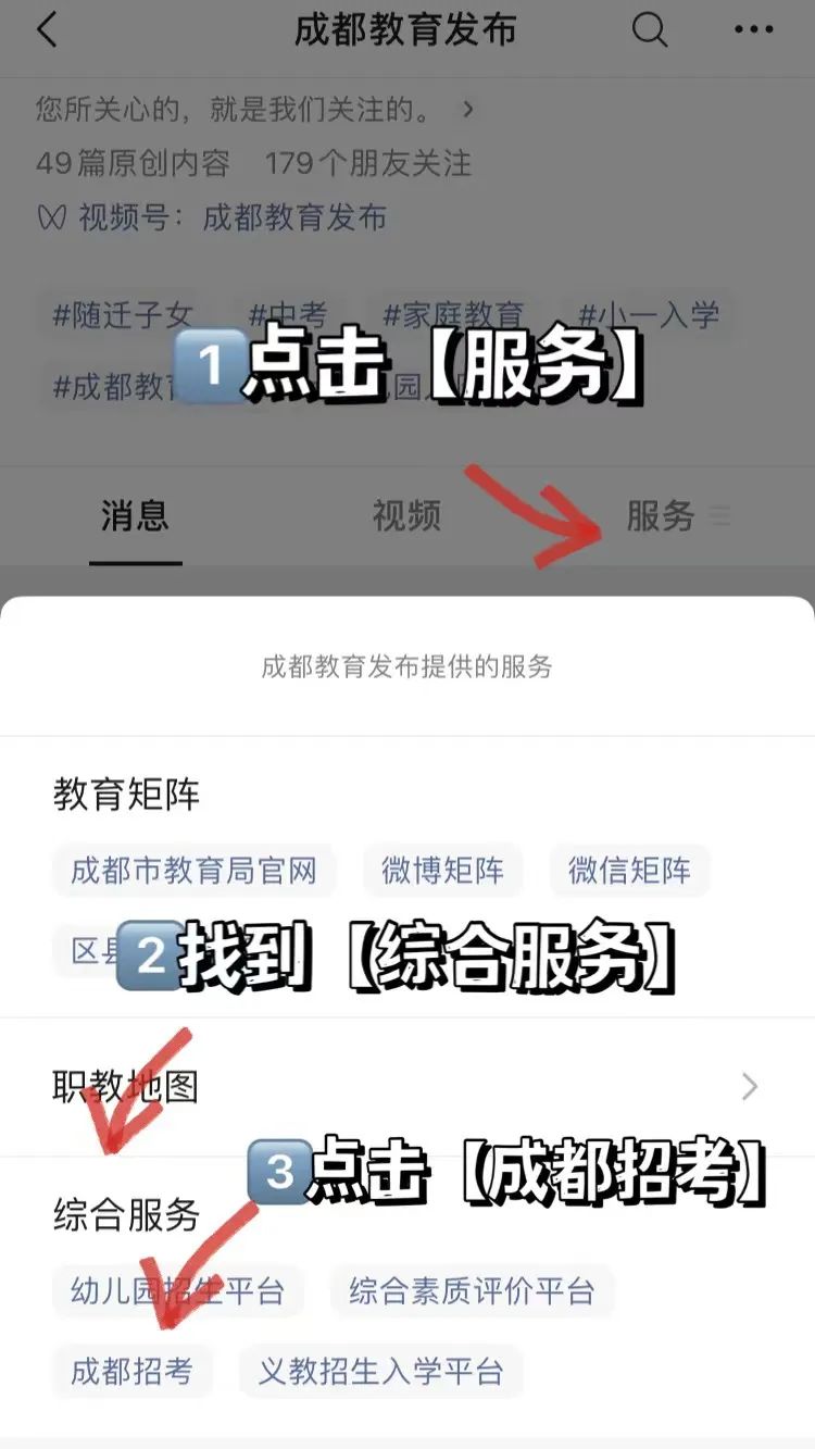微信图片_20220615171601