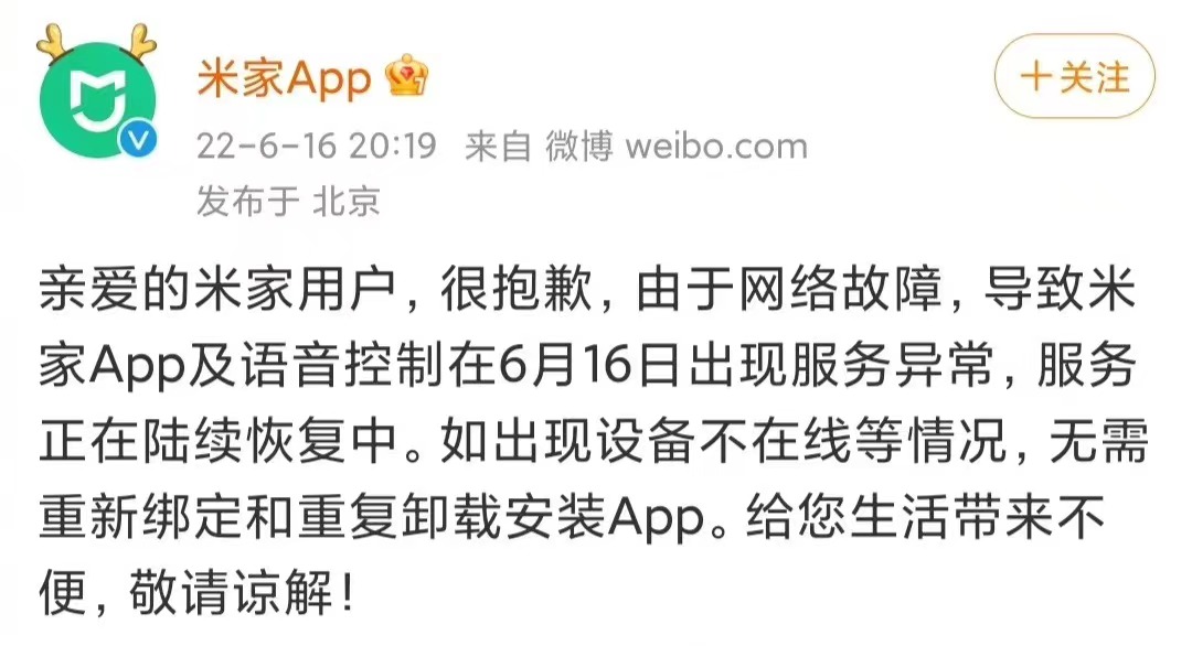 微信图片_20220616222627