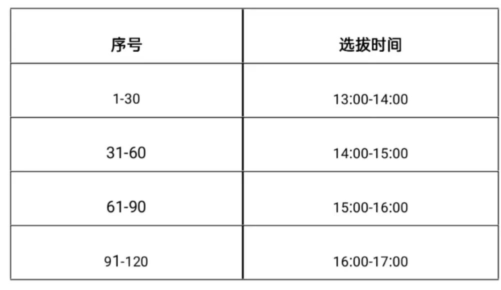 微信图片_20220617145750