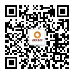 <p>640 (13)</p>