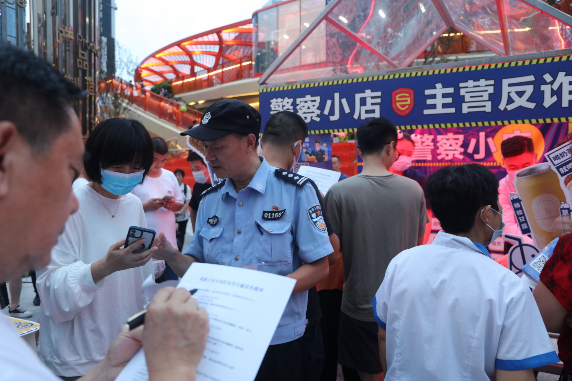 微信图片_20220628170046