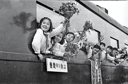 1951年12月1日重庆—内江段通车
