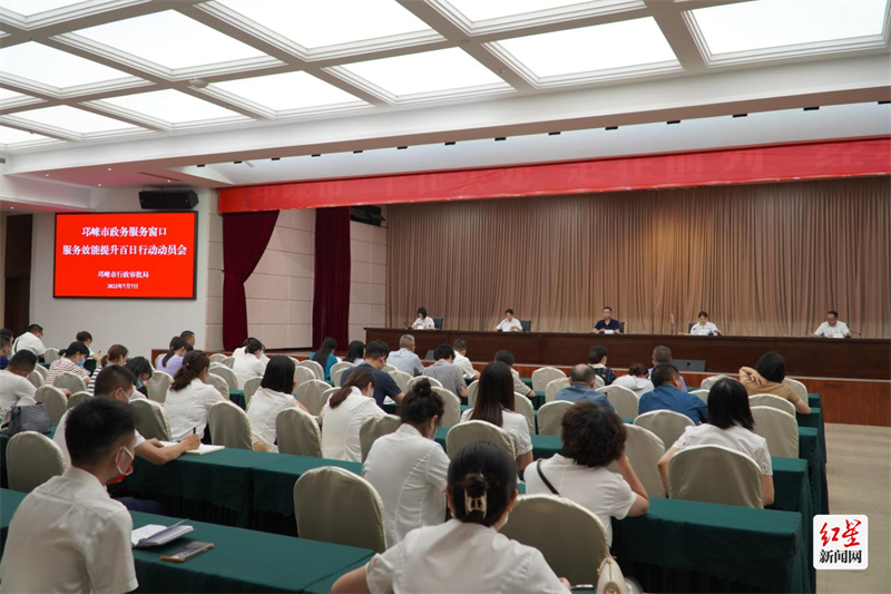 QQ图片20220707221211