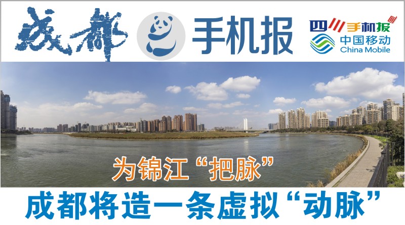 yidong