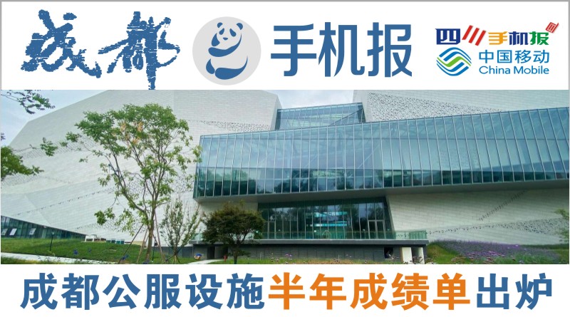 yidong