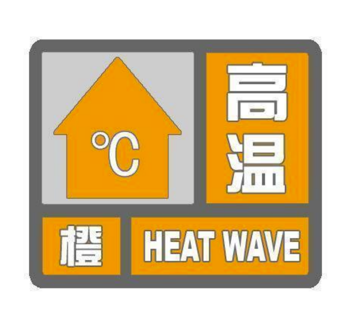 微信截图_20220715100341