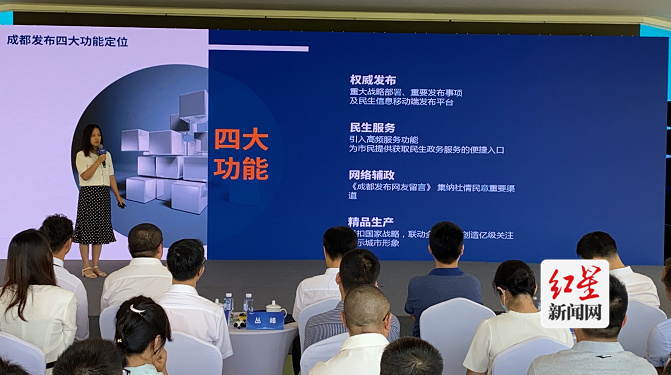 QQ截图20220715121706