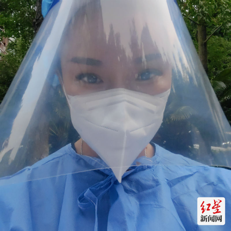 廖梦娜