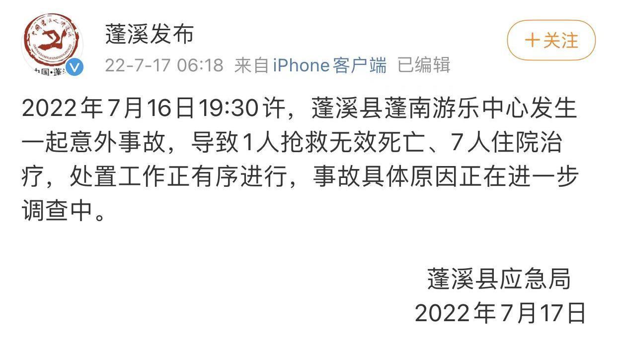 cdrb_2_2015039b17f47e-427b-493c-9ff0-7dbcf158b555