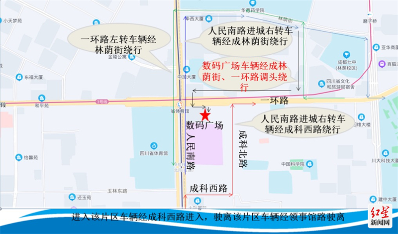 一