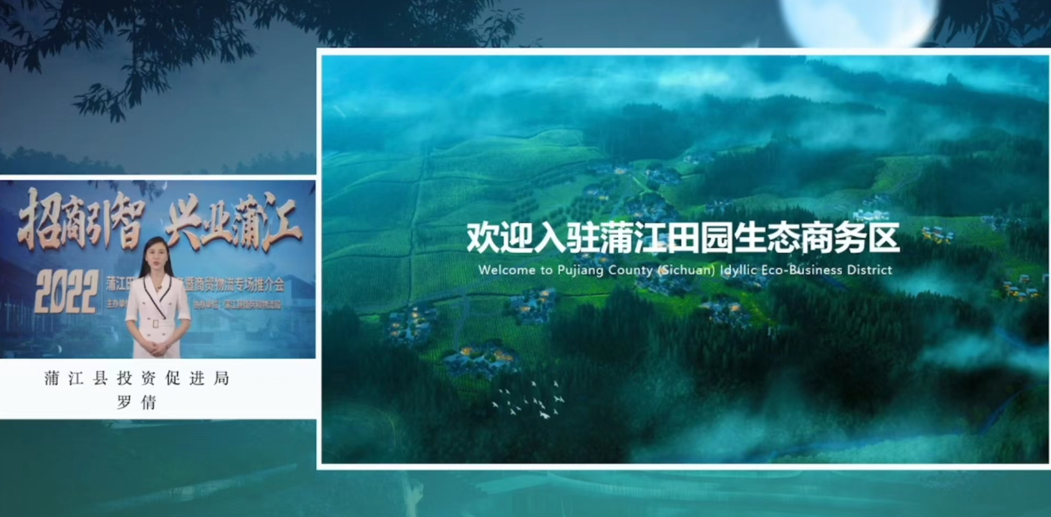 QQ截图20220719210442