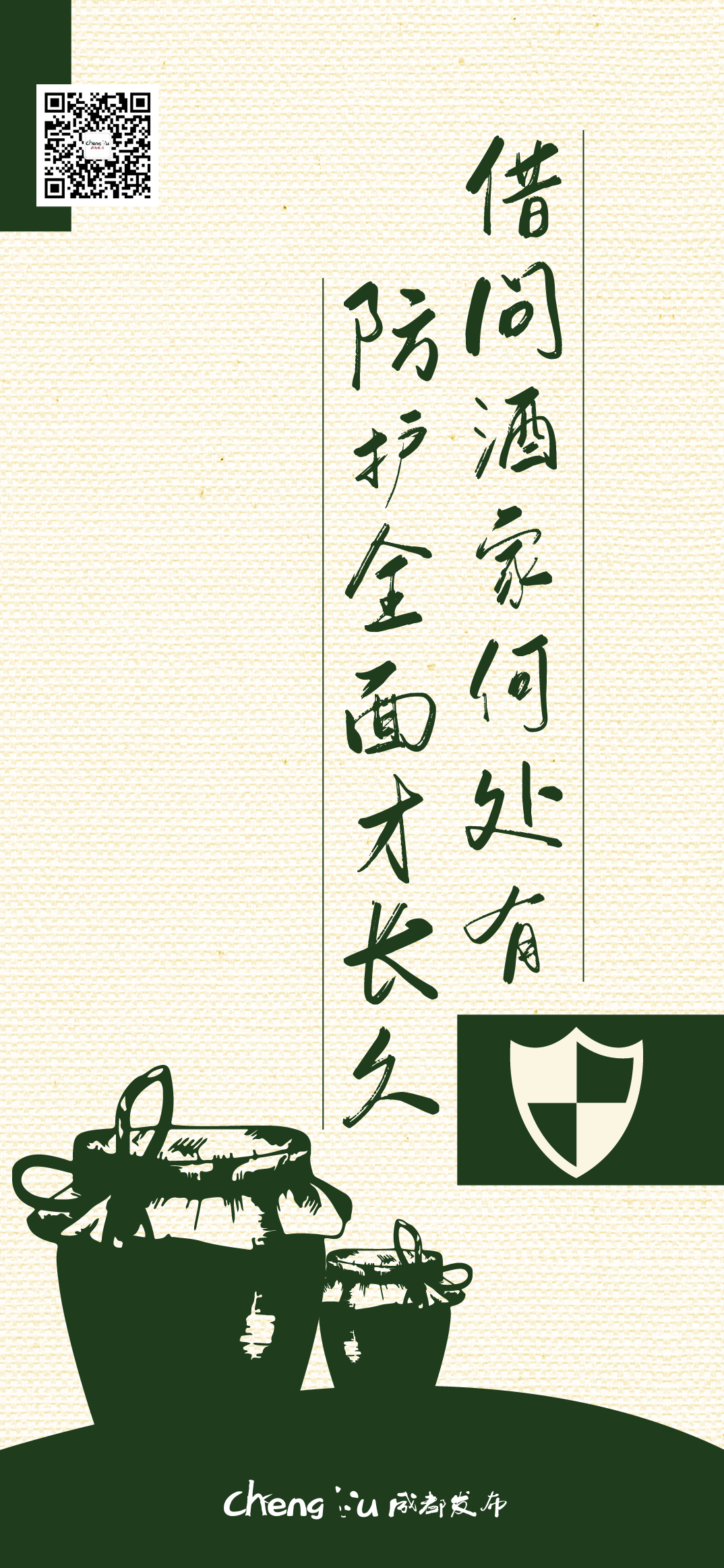 0721图片三