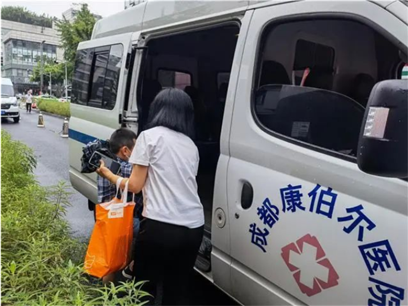 QQ截图20220721153848