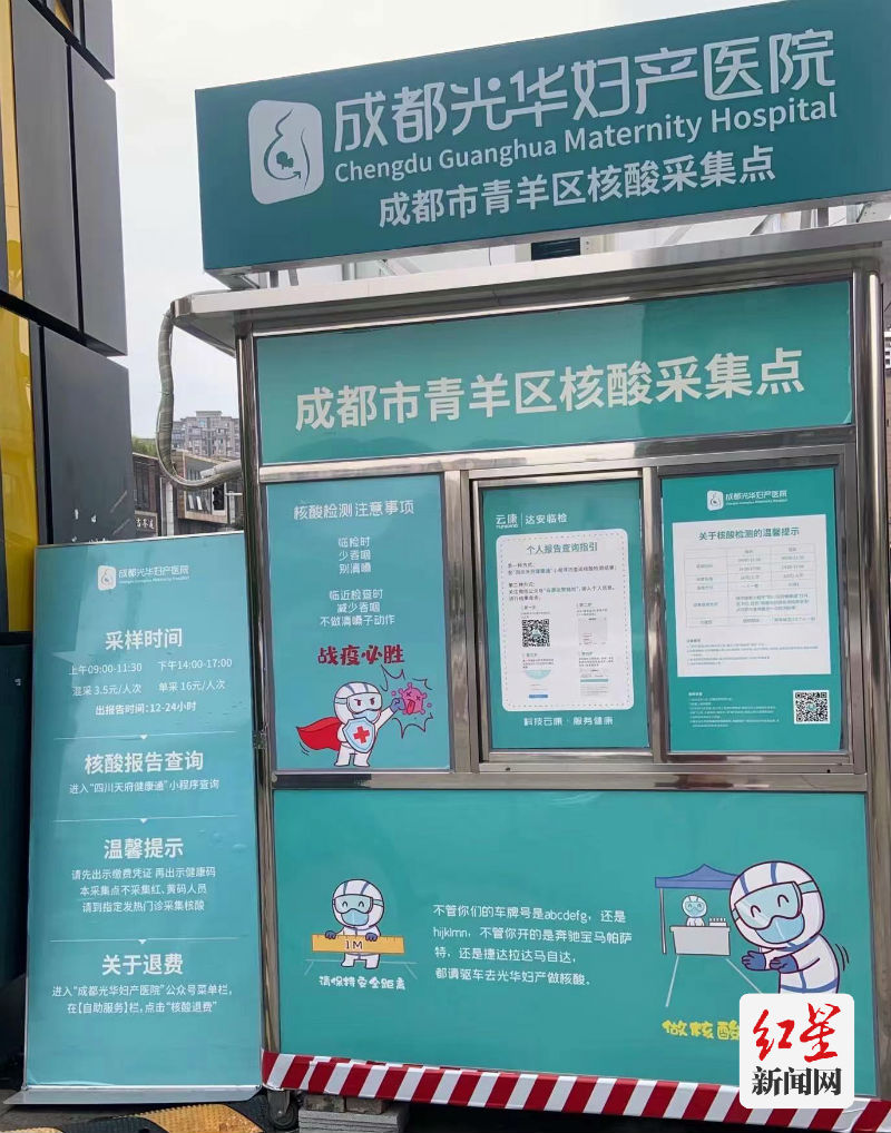 微信图片_20220722073219