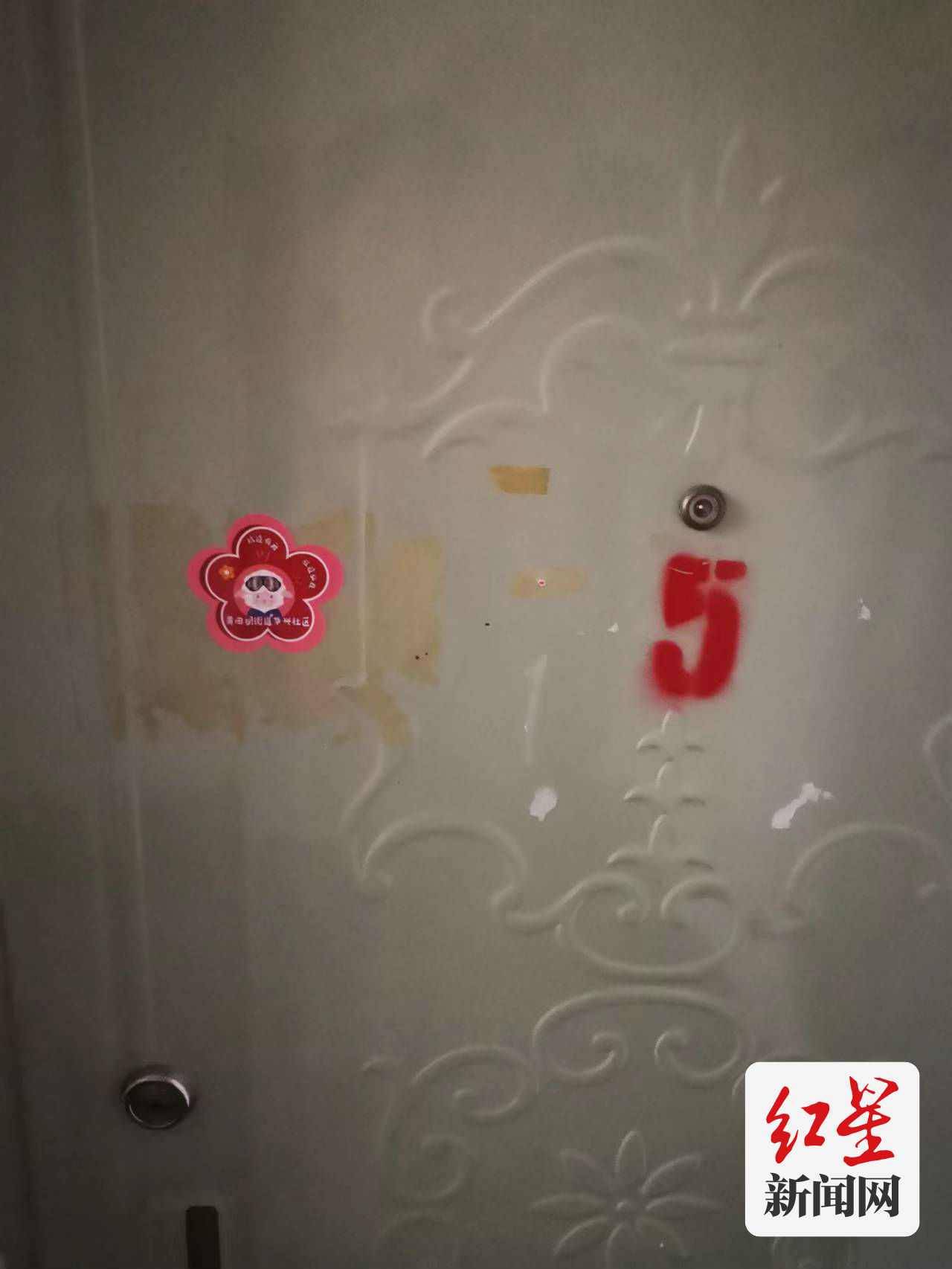 2 (1)