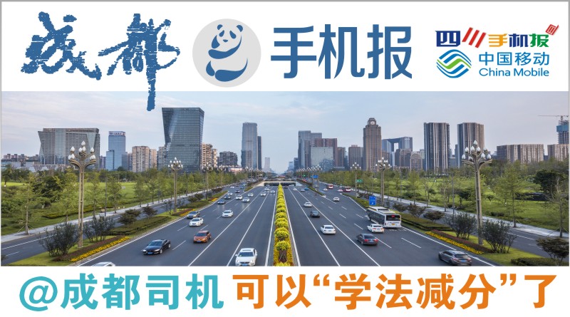 yidong