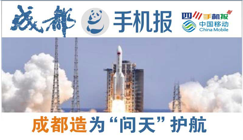 QQ截图20220725145703
