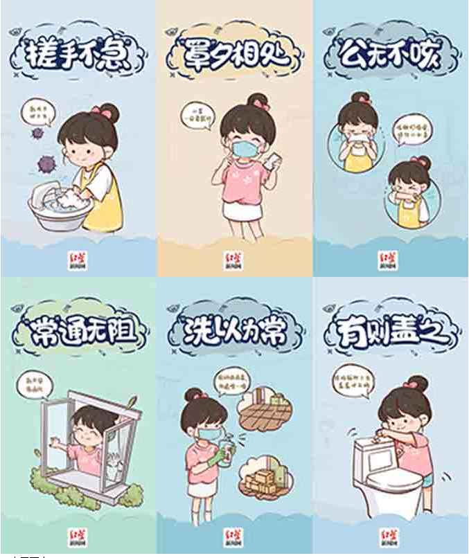 QQ截图20220725145716
