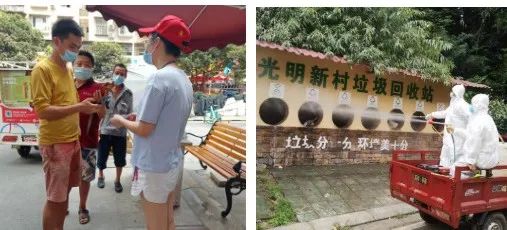 微信图片_20220725164222