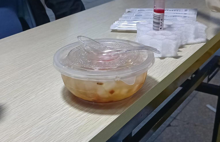 微信图片_20220725164256