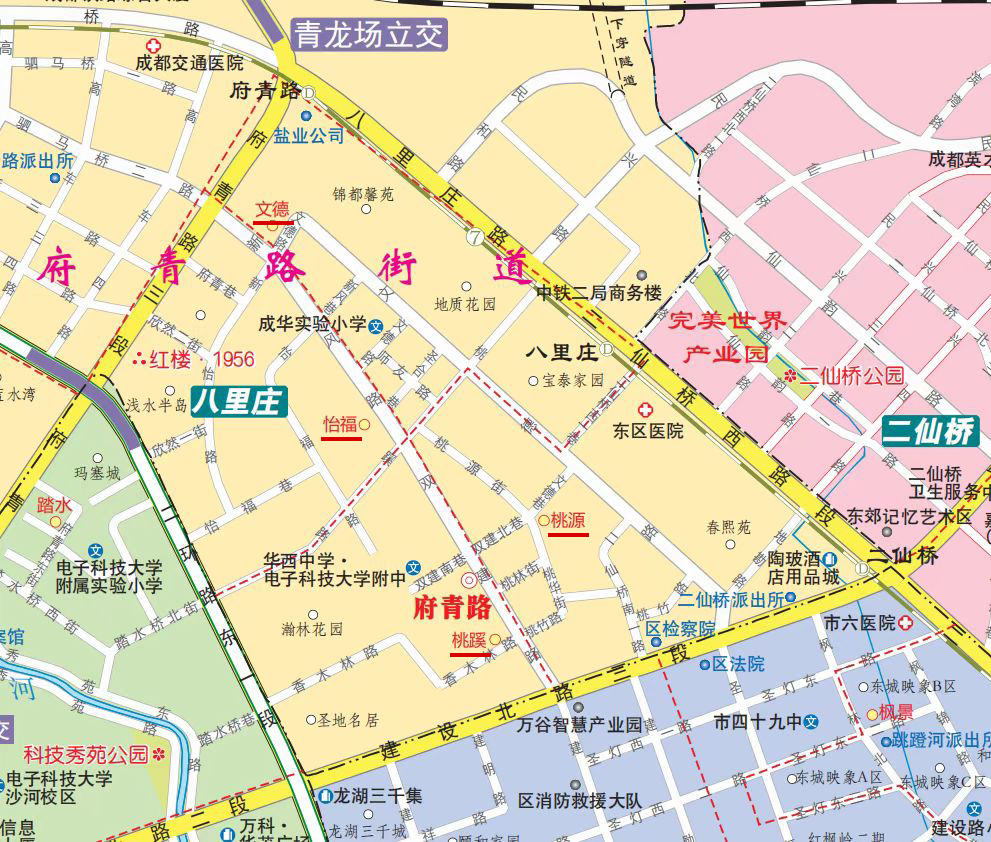 疾控