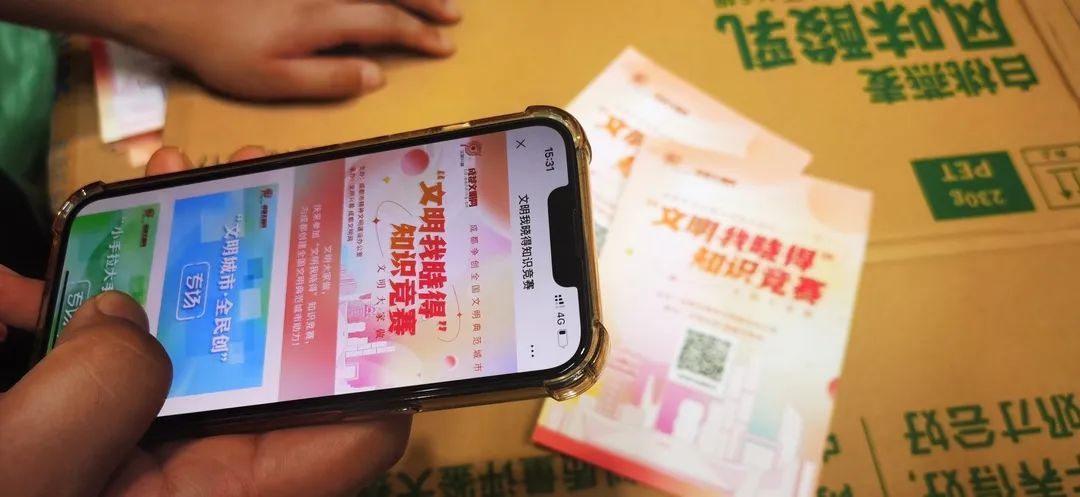 微信图片_20220726185616