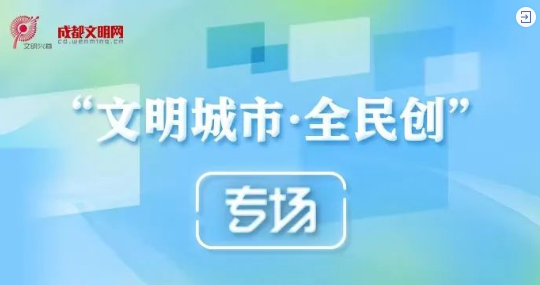 QQ截图20220726185650