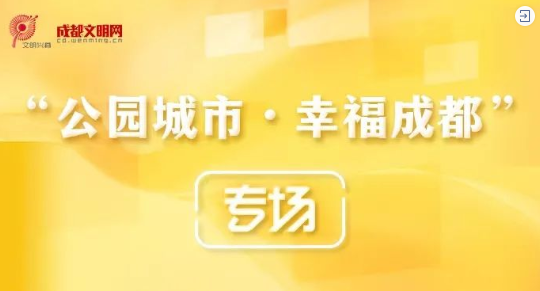 QQ截图20220726185708