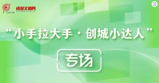 QQ截图20220726185701