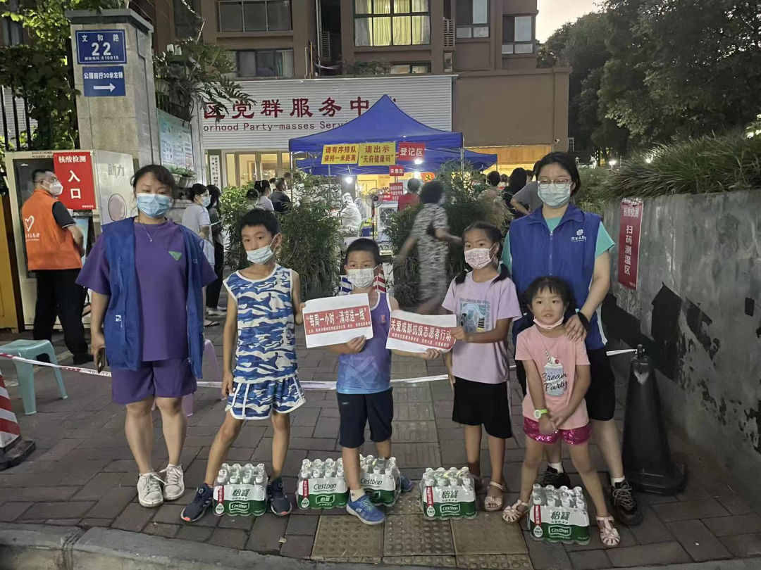 微信图片_20220728204956