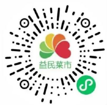 微信图片_20220729102015