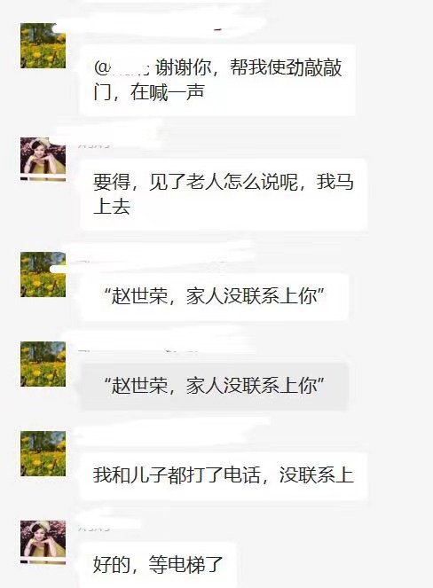 图片17