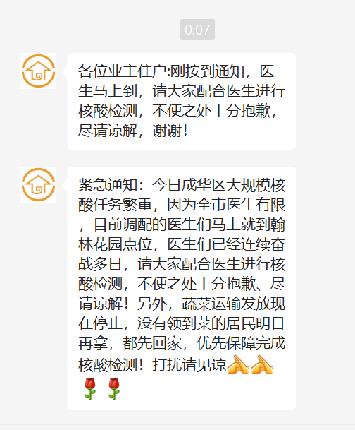 图片21