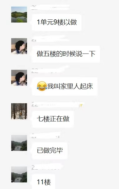 图片24