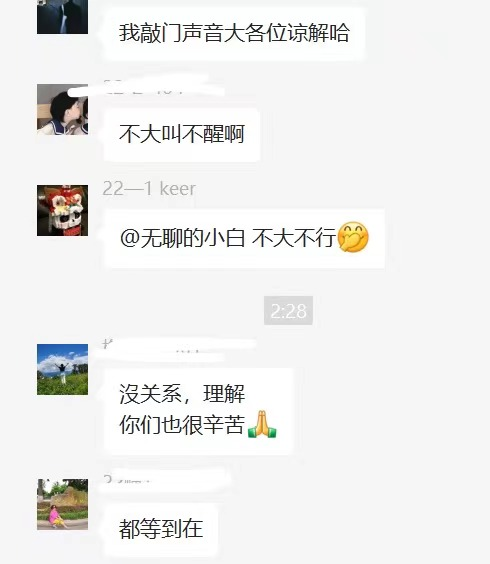 图片23