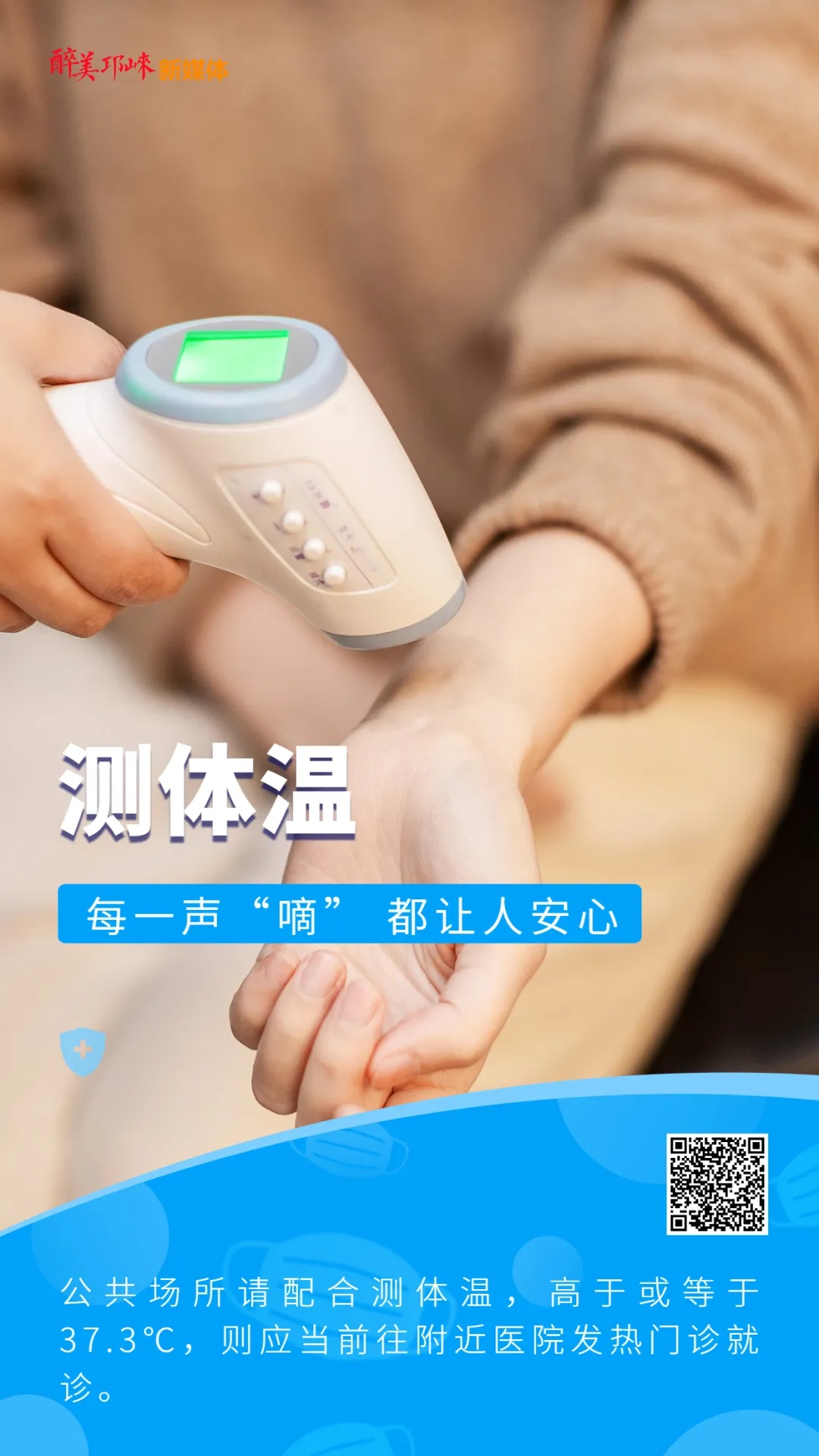 mmexport1659165045662