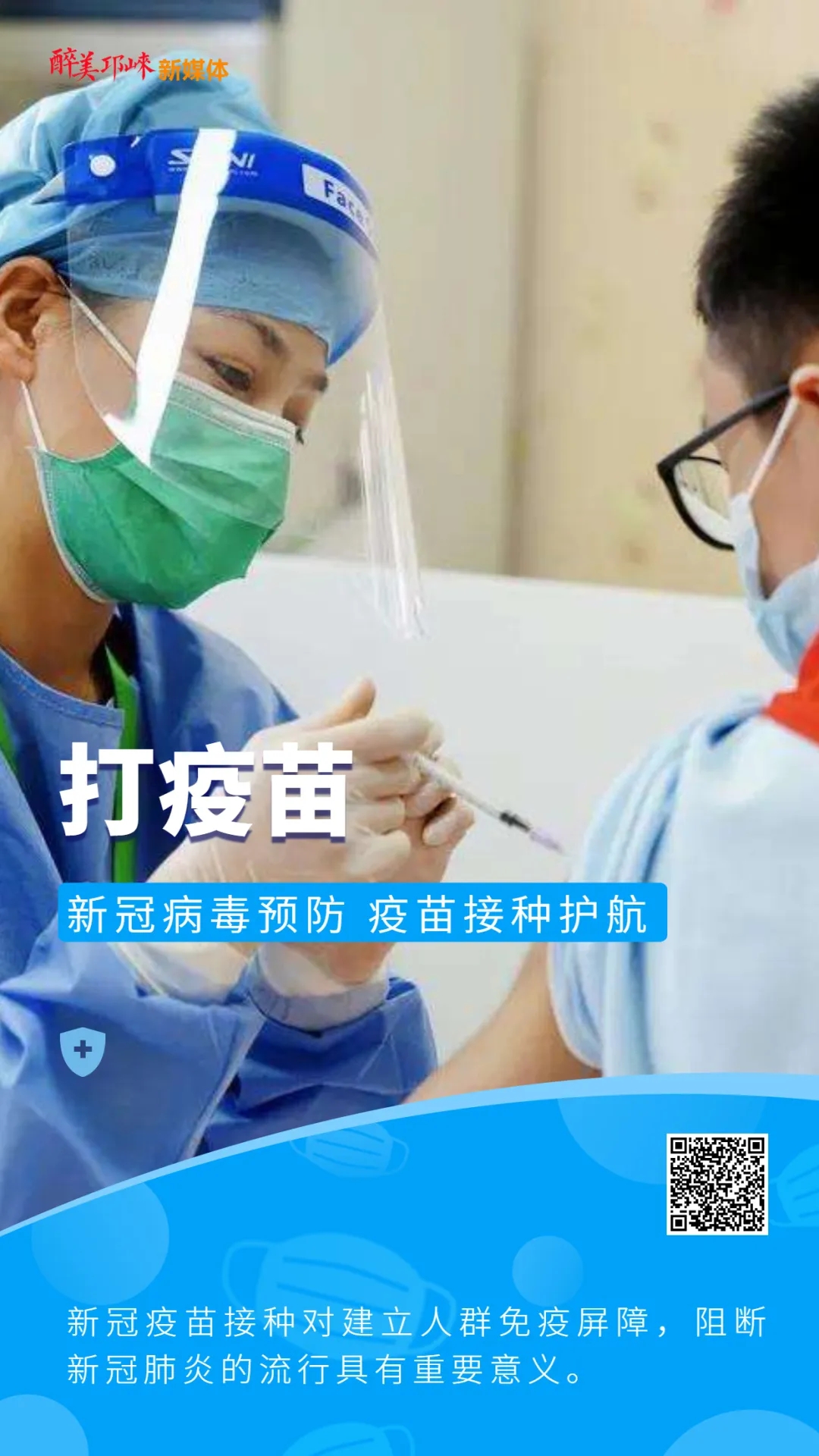 mmexport1659165050885