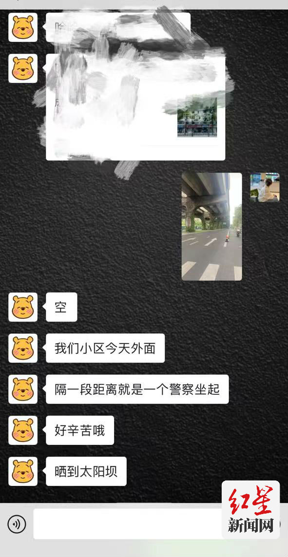 感谢每一位在前线的人员